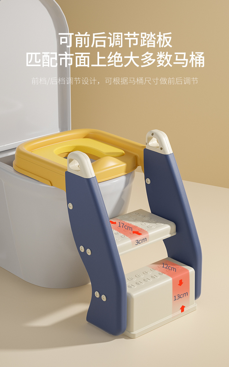 二合一马桶梯_06.jpg