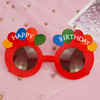 Funny glasses, decorations, props for adults, children's sunglasses