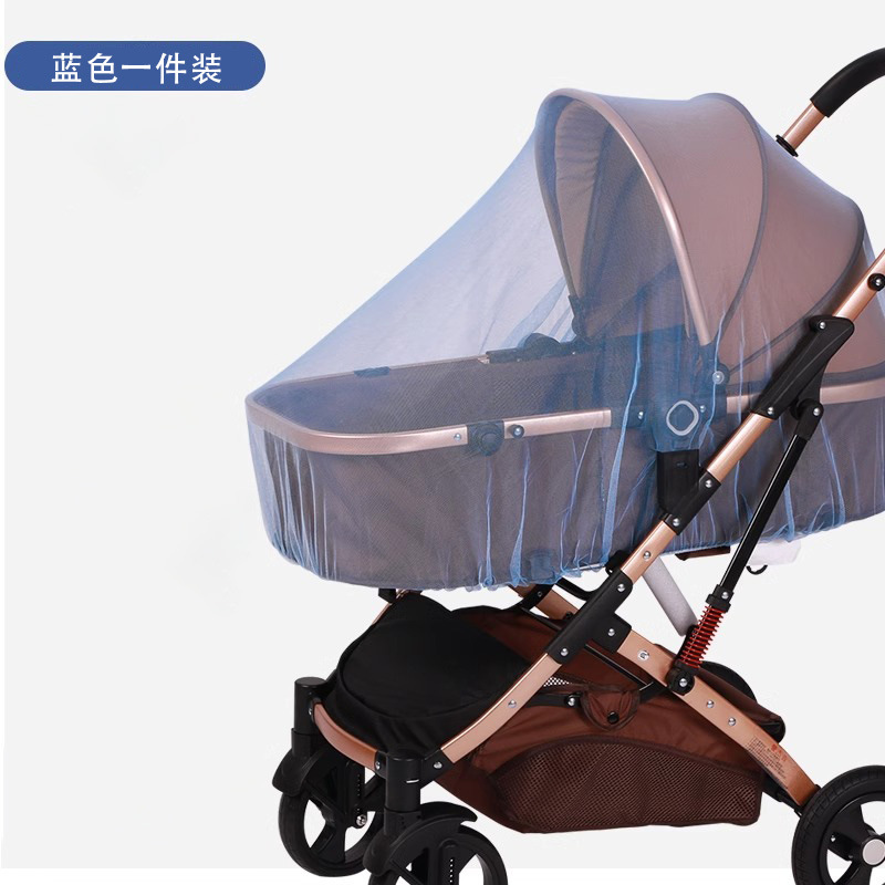 Carrinche de bebé de cubierta completa mosquiteros plegables y amplio, carro de mano general para bebés pequeños, pantalla de malla de cifrado para protegerse contra mosquitos