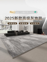 ��̺�͏d2025�¿��ɫ���ҵ؉|����ɳ�l��ϴ�ɲ���ˮ����
