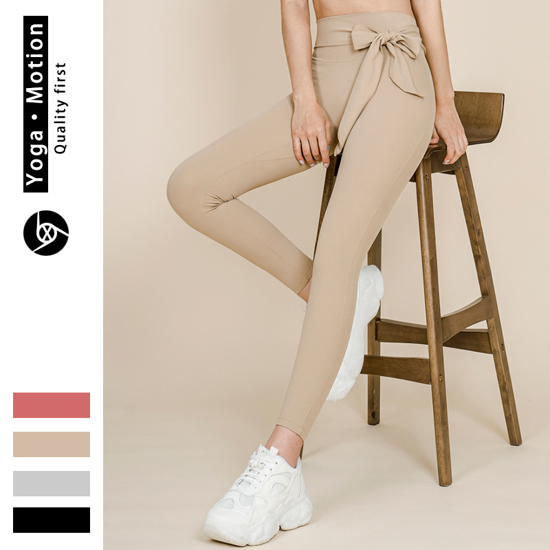 2021新款锦纶裸感运动瑜伽服长裤 韩版时尚速干弹力健身瑜伽裤女|ms