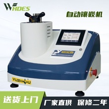 Ϻ YZXQ-1A ^ԄӽԇǶC ] Ʒ