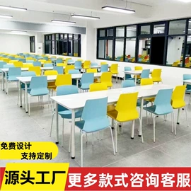 铁艺/钢木床;餐桌;实木床