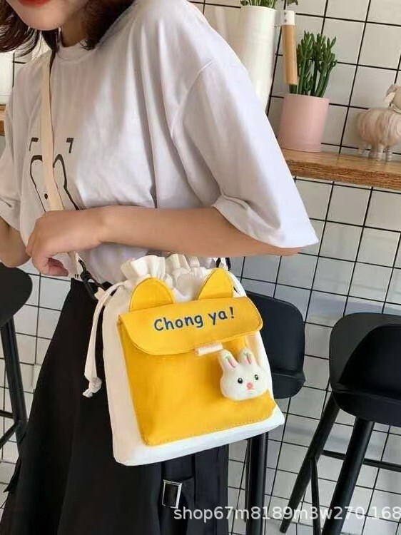 韓国版のかわいい少女学生の斜めショルダーバッグ|undefined