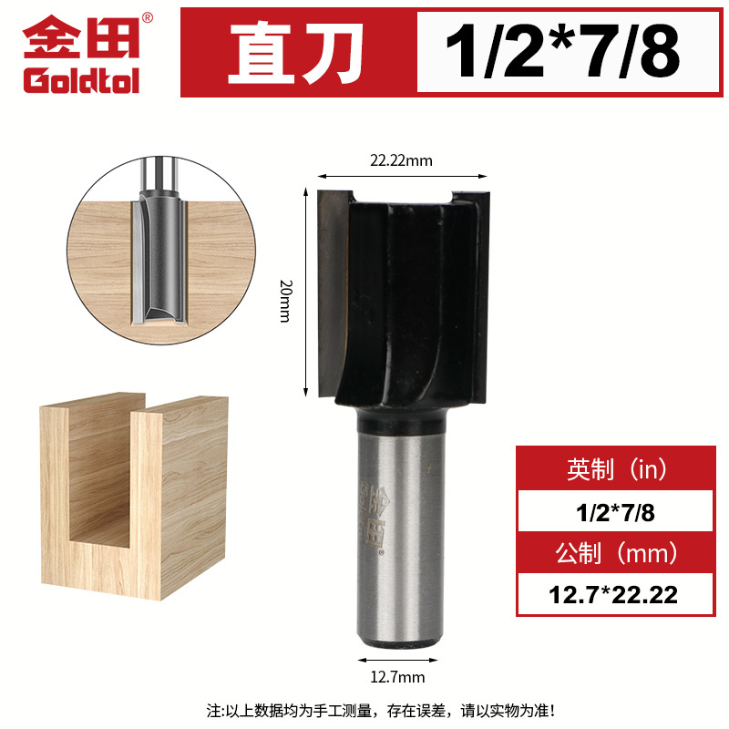 Jintian alargado cuchillo recto de doble filo fresador de carpintería máquina de gong corte cortador cortador de corte cortador de corte cortador de corte