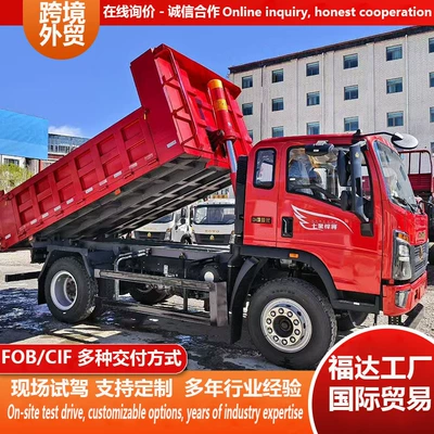 and Engineering Dump Trucks for – Yük maşınları