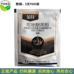 5�� ���50%�����Ѿ�֬�����Ѿ��� С���׷۲��S��˪ù��������
