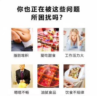 齐通康牌怡诺茶，直播间同款！源头发货！|undefined