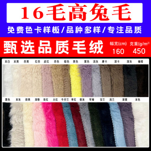 �S�ҬF؛ ����ë 16ë����ë ѩ�ýq�Lë�që�I������߱�������
