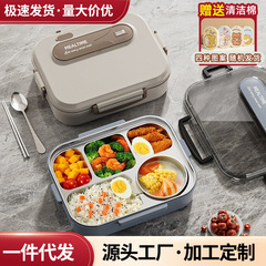 跨境304不锈钢保温饭盒带餐具大容量分隔饭盒学生上班族分格餐盒