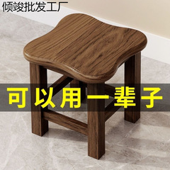 小木凳实木椅家用小板凳矮凳客厅茶几小方凳子大人结实耐用换鞋凳