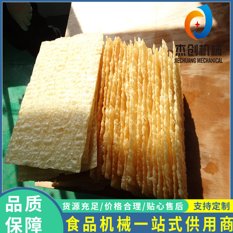 电加热薄脆脆皮油炸设备 不锈钢薄脆油炸机 小型商用脆饼油炸机