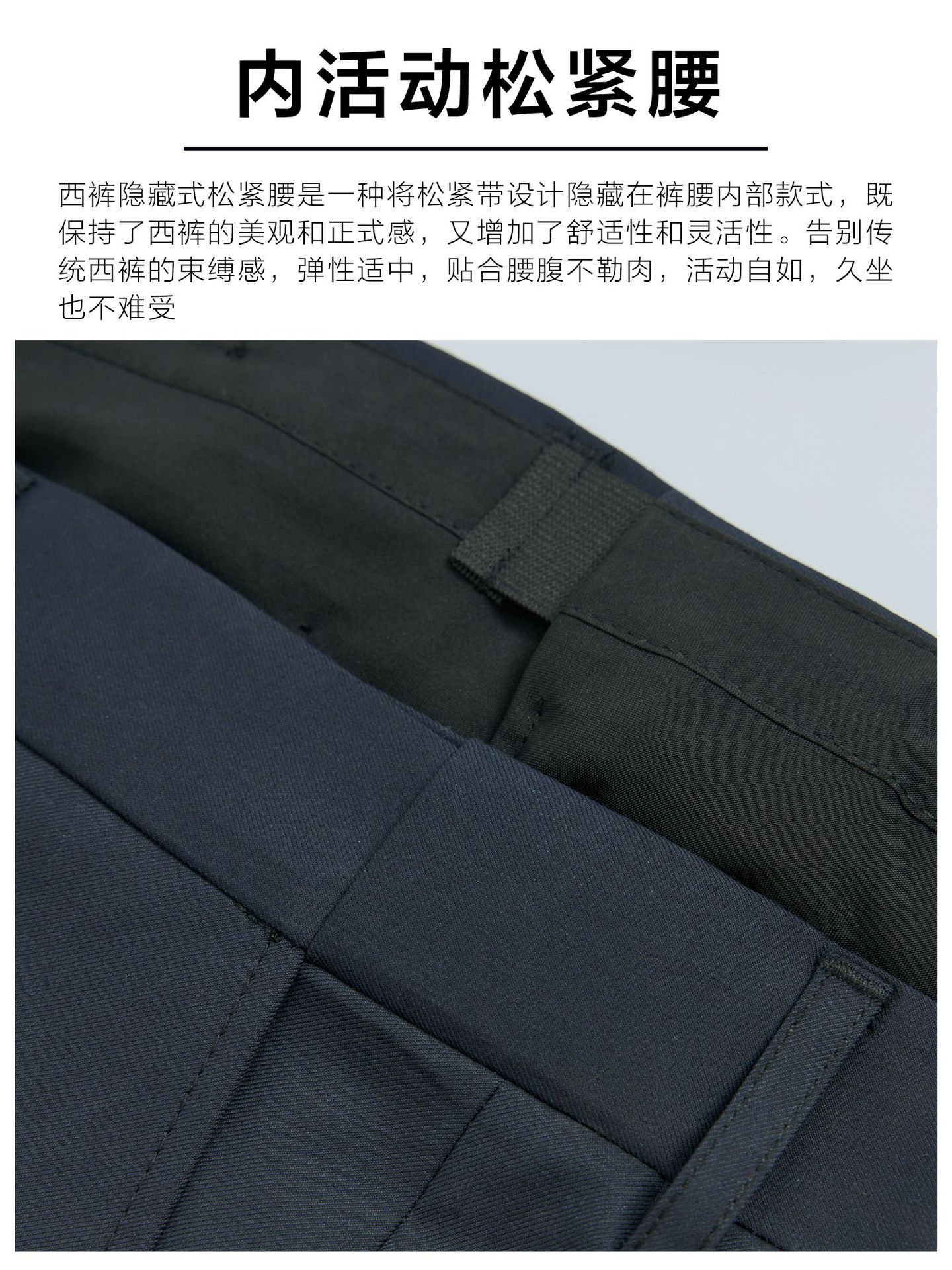 Pantalones de hombre azul tibetano, pantalones de hombre delgados, pantalones de negocios, pantalones rectos, pantalones casuales personalizados