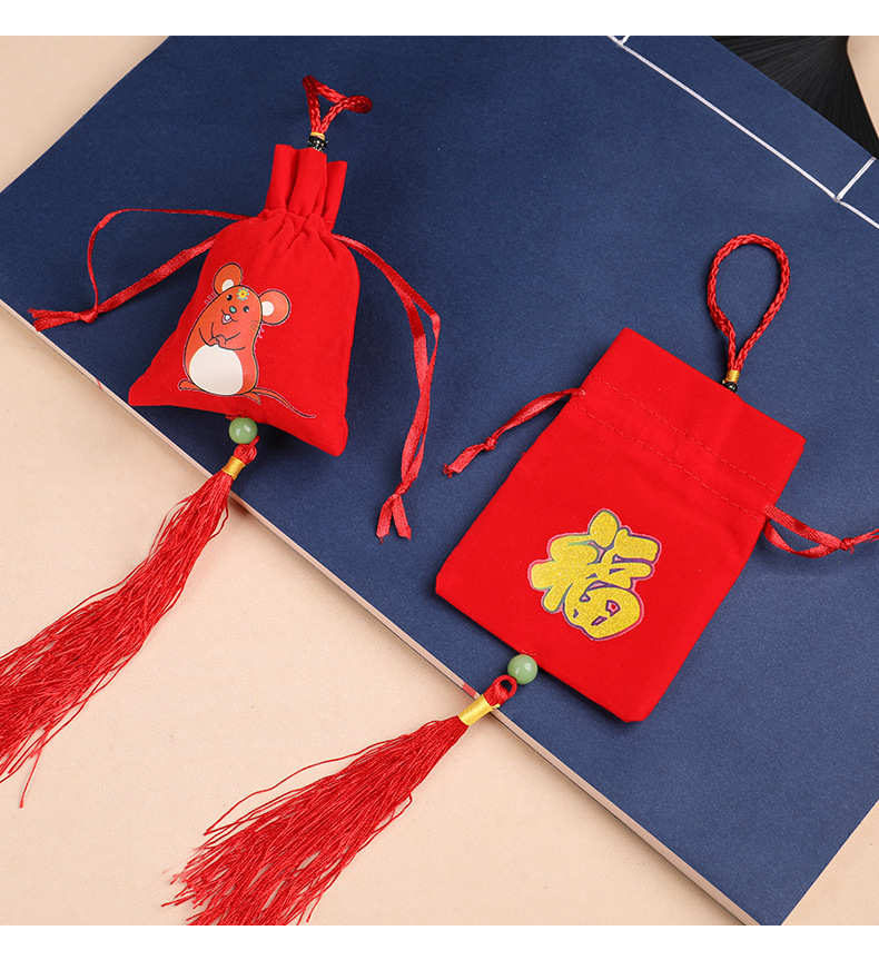 生肖烫画香包x (12).jpg