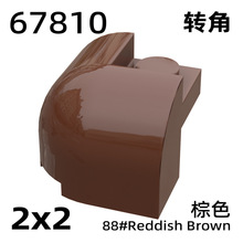 ����67810С������ľ���2x2x2 1/3ת���⻡��ש �¿�MOC�������