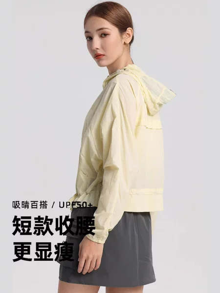 A banana light shell sunscreen clothing UPF50 women's spring and summer breathable quick-drying anti-ultraviolet breathable short waist sunscreen clothing
