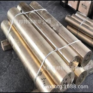 �S�����aZCuAl9Fe4Ni4Mn2��9-4-4-2���X���~�� CuAl10Fe5Ni5C�~��