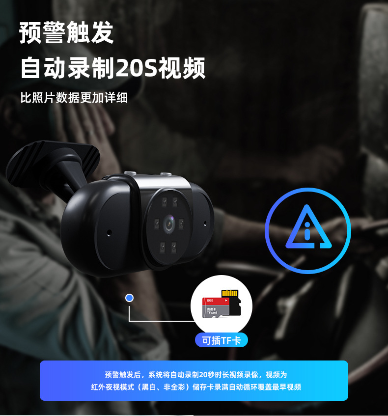 Cross-Border Anti-Fatigue Driving Warning Device, Fatigue Driving Reminder Device, Essential Car Supplies, Smart