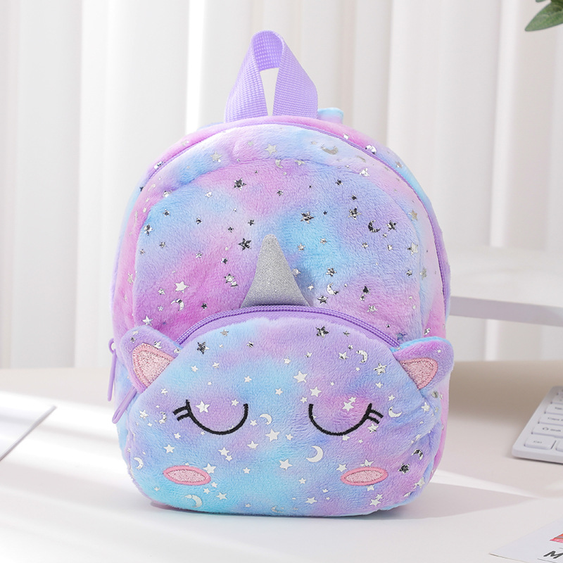 Colorful, Unicorn Pattern All Seasons Season Kid'S Gender tie-dye Design Colorful Tie-dye Casual Daily Kids Backpack Cute Backpack
