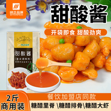 ζ��Ʒ�������u1kg���ÿ������u����ը�uպ�u��ʳ�{ζ������l