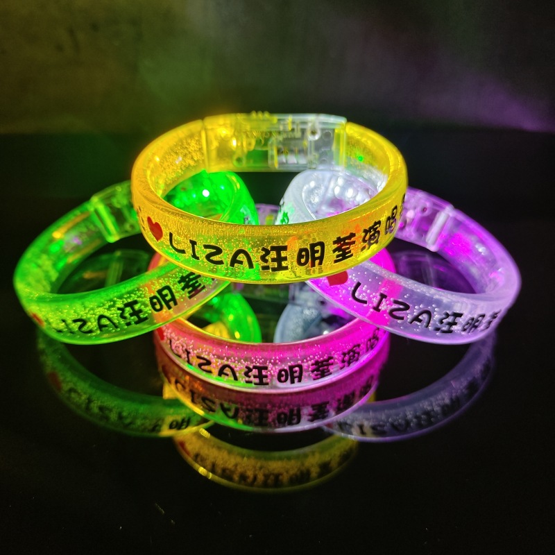 Acrylic flash bracelet colorful bubble fluorescent stick electronic LED luminous bracelet stall luminous toys wholesale