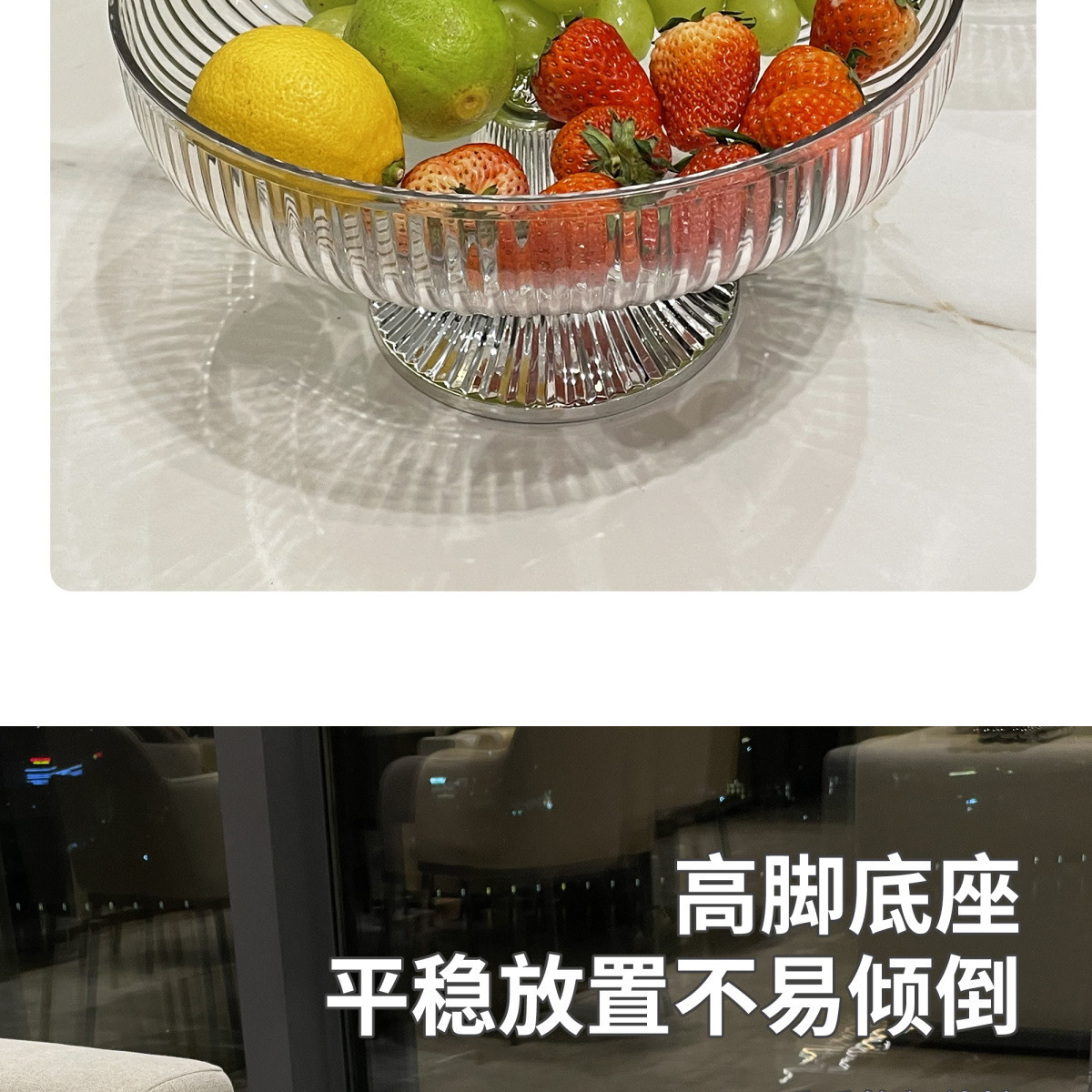 复古高档果盘家用高脚水果盘塑料零食摆放盘客厅摆件高级感糖果盘-阿里巴巴
