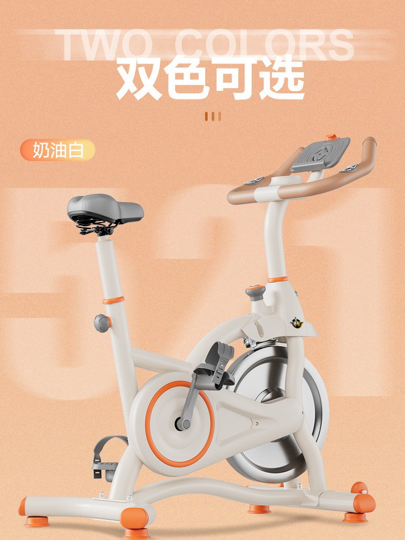 Inteligente de la quema de grasa bicicleta dinámica de control magnético casa Ejercicio de interior equipo de fitness pérdida de peso mudo bicicleta deportiva