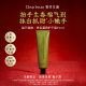 [Upgrade] Dear Irean's Unique Irene Hydrating Fragrance Hand Cream for Women Moisturizing and Oil-free Moisturizing genuine goods