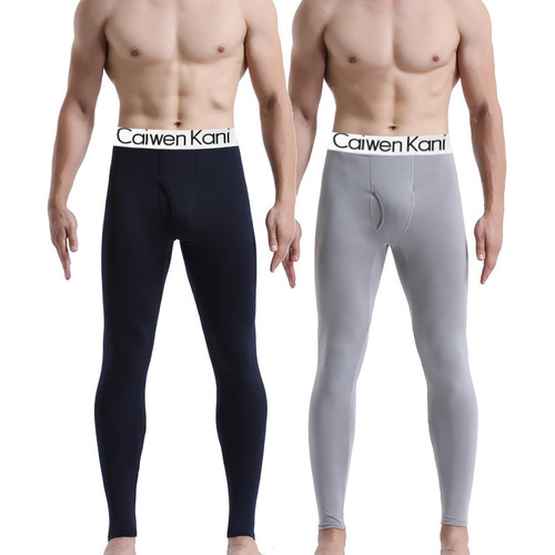 Thin lined, lined and thick padded autumn pants set for men and women, autumn and winter warm inner warm pants.