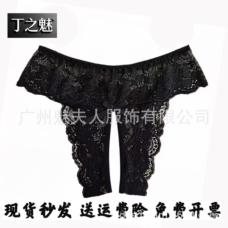 Plus-size sexy panties for women, seductive open-crotch design for plus-size women, high-waisted thong, hot lace, sexy for bed flirtation