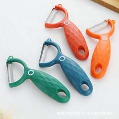 Chuxingda Plastic Peeler Knife Household Classic Slope Grip Peeler Fruit Potato Shredder Peeler Knife Wholesaler