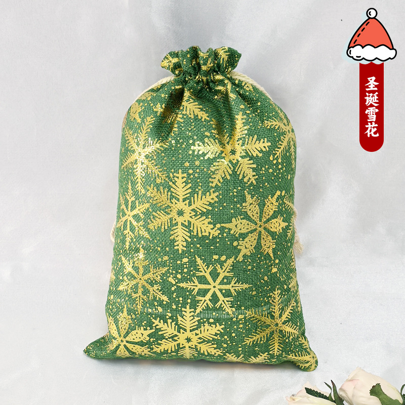 20*30; 그린 크리스마스 눈송이