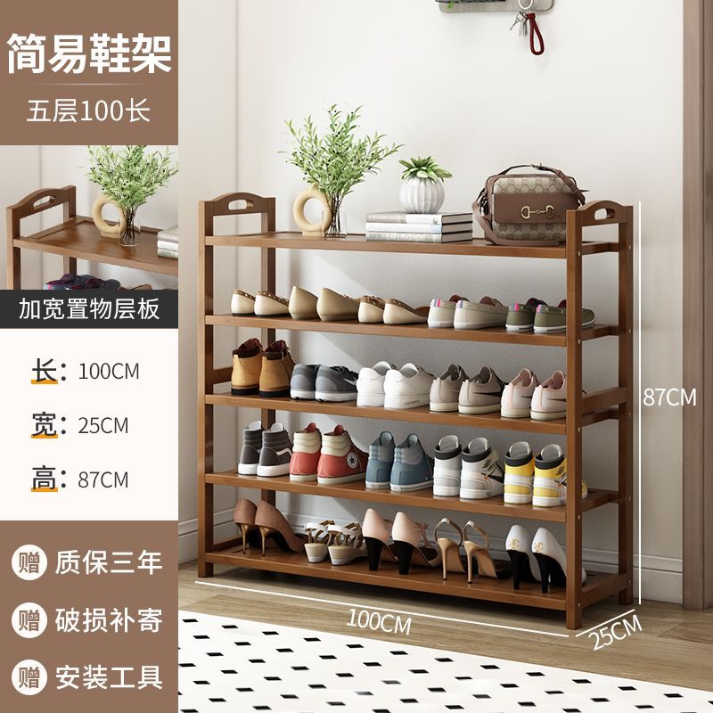 Brown - five layers long 100cm [flat reinforcement]