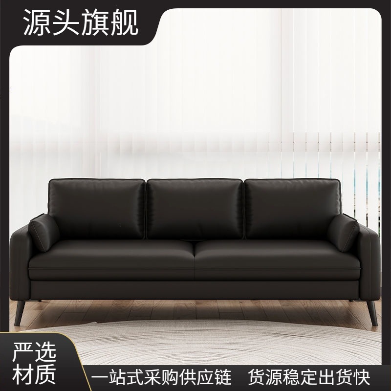 Light luxury modern office reception and meeting sofa set for courtyard reception, leisure sofa for business hotel lobby and rest area