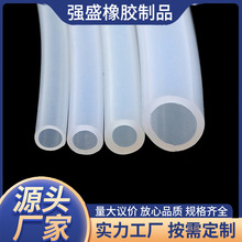 �䶯�ù轺��͸���轺������ˮ��������ˮ������ˮ�������ˮ��