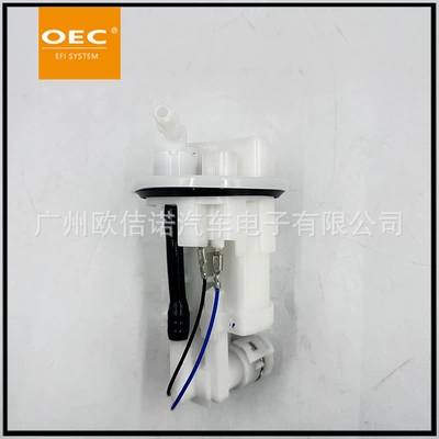 Oil pump, nozzle fuel pump assembly 33D-13907-02-00