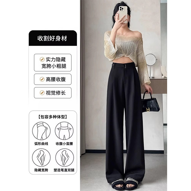 Pantalones de trajes negros de alta sensación de caída para mujeres 2024 primavera y otoño 2024 nuevo estilo recto sensación de caída de piernas anchas pantalones de verano