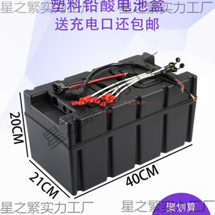 ll늄�܇��݆܇늳غ��ƿ��60V32A/60V20A/48V32A/48V12/20Aͨ��