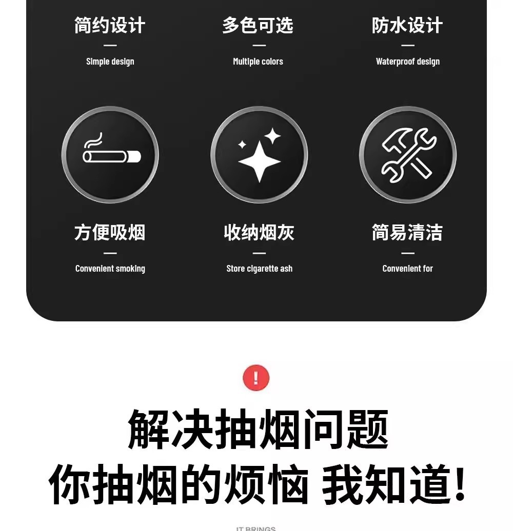 【Newcomer Discount of 5 Yuan】Mini Ashtray for Car, Non-Spilling Ash, Convenient Plastic Gift, Cigarette Holder, Portable Cigarette Case