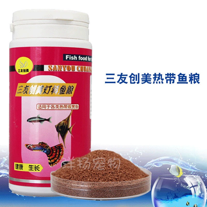 Sanyou Chuangmei Lampko Корм ​​для рыб из микрочастиц для мелких и средних тропических рыб, гуппи и анчоусов, медленно тонущий корм для рыб в бутылке.
