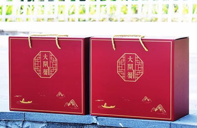 Nueva caja de embalaje de cangrejo del lago Yangcheng Pan Jinhe cangrejo borracho caja de regalo de cangrejo vacío marisco personalizado