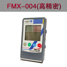 j8静电物体SIMCO003X表面X电压表静电FM检测仪静电测试仪FM004g3