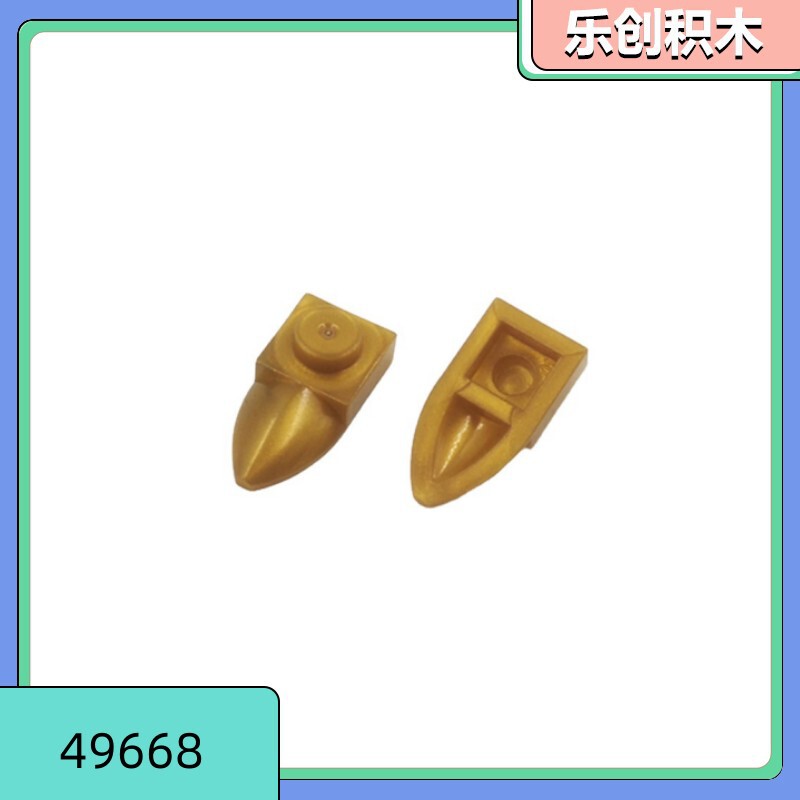 [50g for sale] 49668 compatible with Lego small particle building block parts 1*1 point with fangs