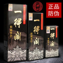 墨水毛笔书法专用正品书画墨汁500g1000克大容量大瓶墨防水