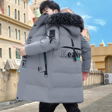 中长款棉衣男冬季外套加厚羽绒棉服2023新款潮牌连帽保暖冬装棉袄