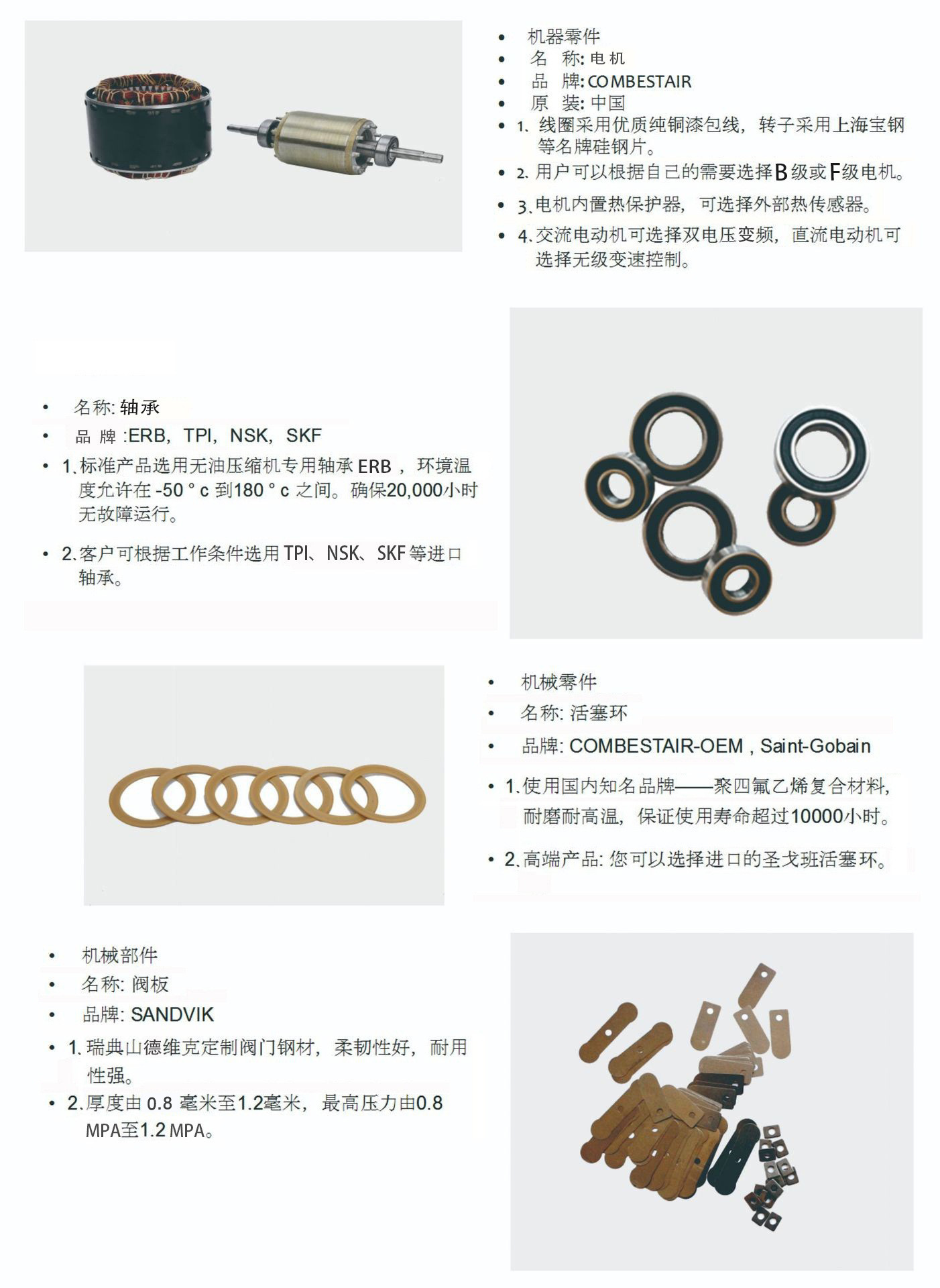 O1CN01p9wMLH1OvKY4WIbo7_!!1911