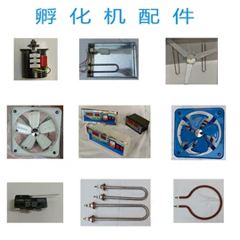 畜牧养殖机械;屠宰初加工;温湿度控制器