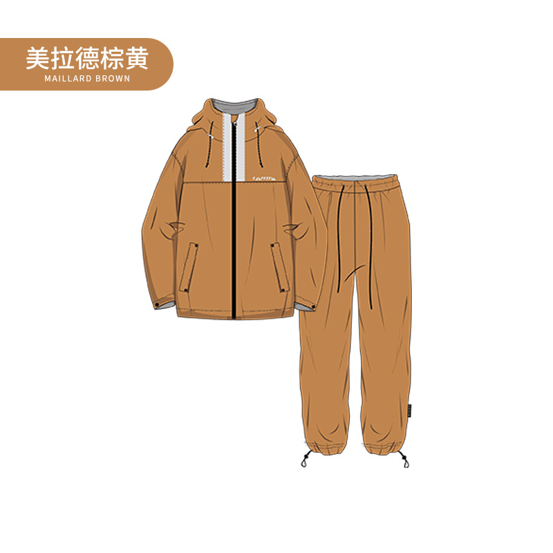 Maillard 다크 브라운