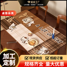 ��ʽ���Ų������ˮ������ϴ���ݸ߼��в輸�����������汣������