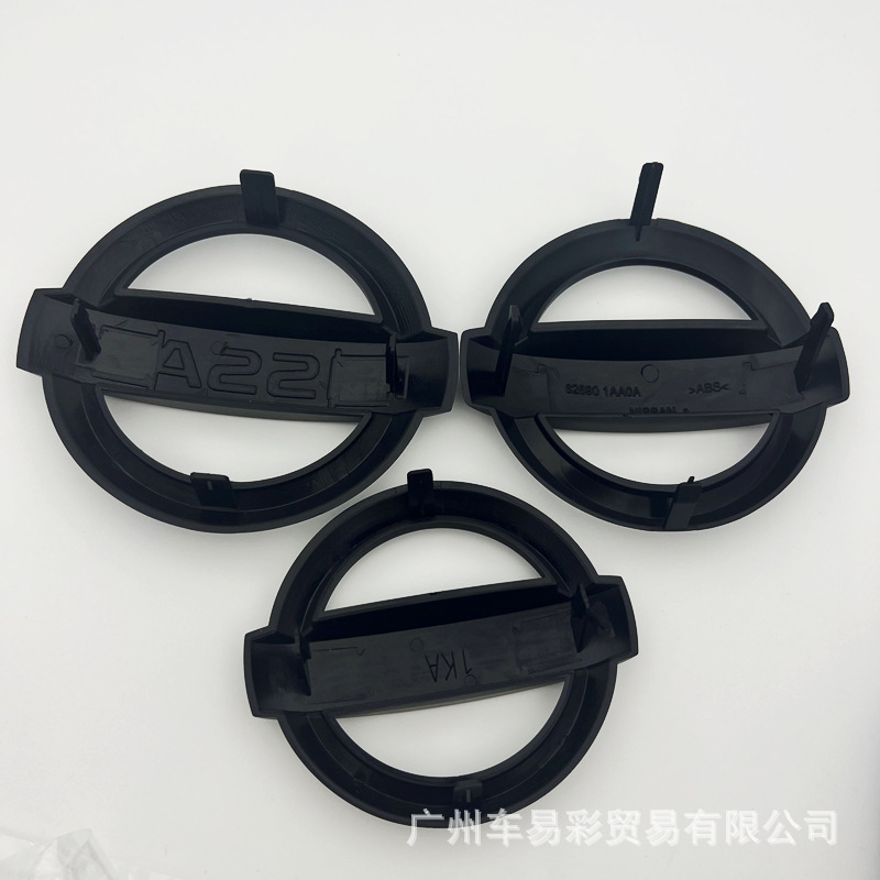 Suitable for Nissan Car Logos, New Sylphy Teana, Qijun, Tiida Sunshine Qashqai Front and Rear Car Logos, Modified with Steering Wheel Logos